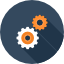 Application Development